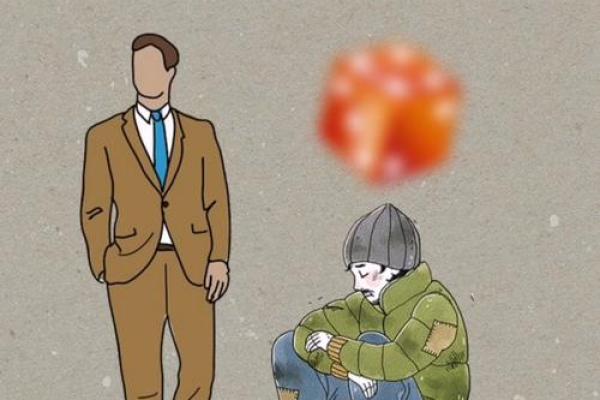 探寻土命的真命天子：命运的指引与人生的选择
