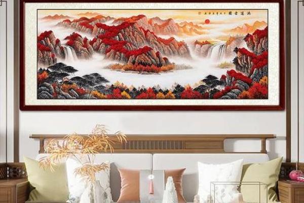 土命主人客厅挂画的艺术选择与风水寓意