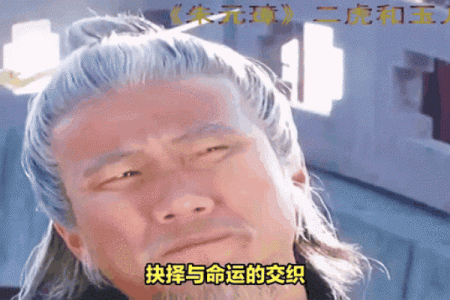 晏子使楚:智慧与命运交织的传奇故事