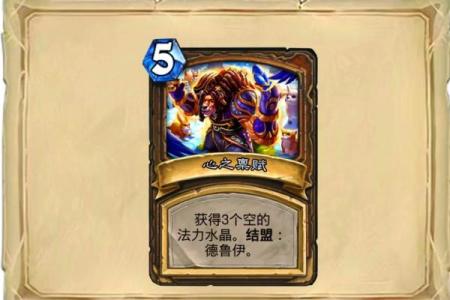 佣兵为何必须携带搏命之物:生存的荣耀与挑战
