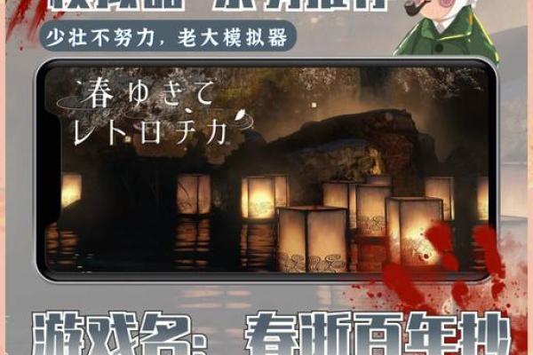探索算阴命之谜：揭开命理学的神秘面纱