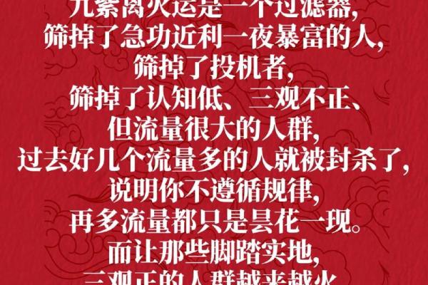 摇一卦，揭秘你命中的奥秘与未来的选择