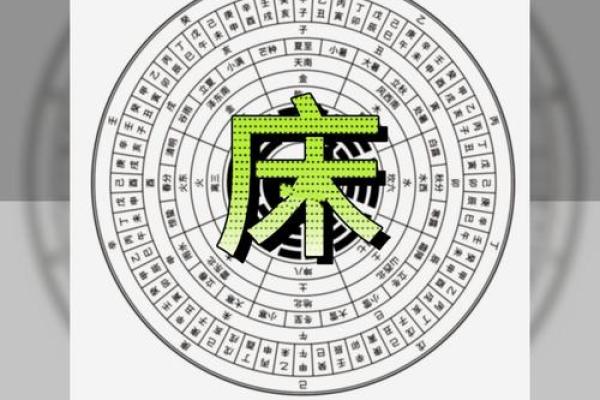 五行缺火的金命，命理解析与运势提升