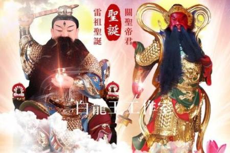 探秘五月初一娘娘的神秘传说与文化意义