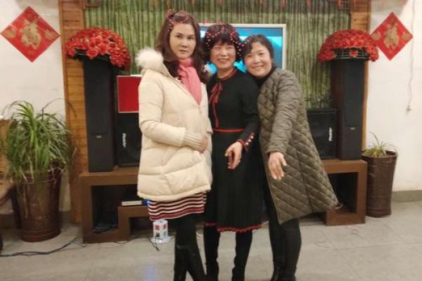 万事如意的女主：命格解析与人生启示