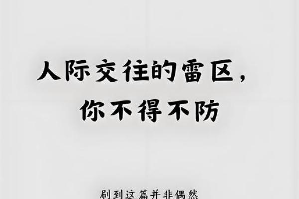 为何有些人对花生情有独钟，深陷其中的秘密