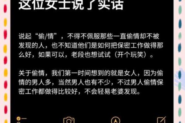 为何有些人对花生情有独钟，深陷其中的秘密