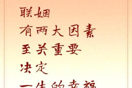 天生没有挨累是何命?探寻这些人的幸福秘诀
