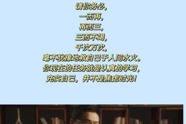 一个口罩的力量：为何它能在关键时刻救你一命