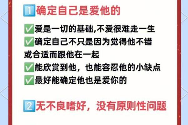 为什么有些男人很惜命：解读男性的生命价值观
