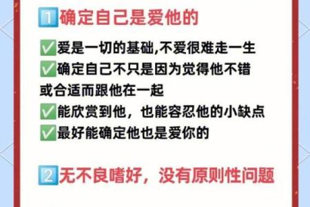 为什么有些男人很惜命:解读男性的生命价值观