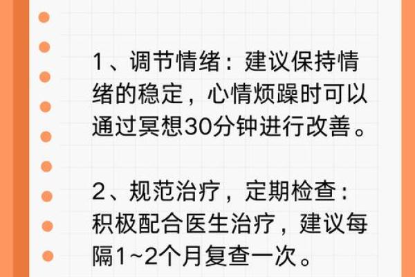 用生命守护的爱，抵挡一切恐惧与忧虑