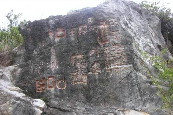 探索《仙命决》中天书的神秘力量与其潜在价值