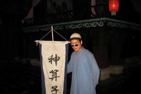 算命看太阴入命，揭示幸福与挑战的命运之钥