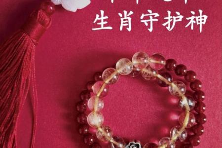 水命人适合佩戴的辟邪物品，助您福泽满满！