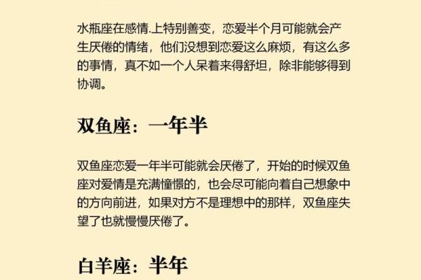水命之人：灵动敏感的性格特征与人生哲学