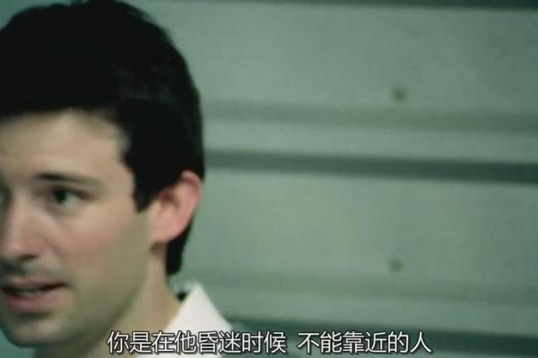 颜色与命运：衣服的颜色为你开启的命运之门