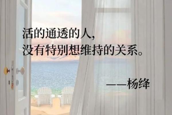 送快递五行命运探秘，揭示生活背后的秘密