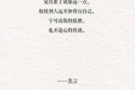 为什么有人宁可过简单生活,也不愿意拿命去赚钱?