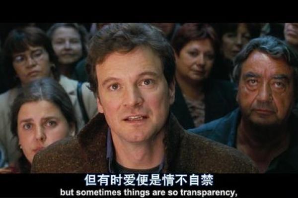 晚婚男命格解析：为何选择在年龄中后段寻找真爱？