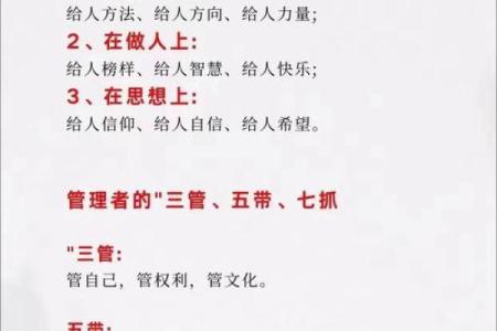 用一条命换一个亿:探寻人生的价值与意义