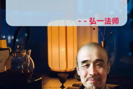 天梁坐命:探秘命理中的不凡智慧与人生指引