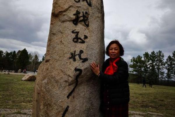 探秘辛巳年五月十五之命：天赋与命运的交融