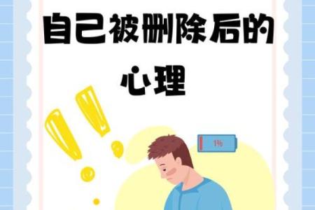 为什么女人要宠男人?探索情感中的温情与责任