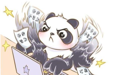 天上火命的职业选择:适合你的工作有哪些?