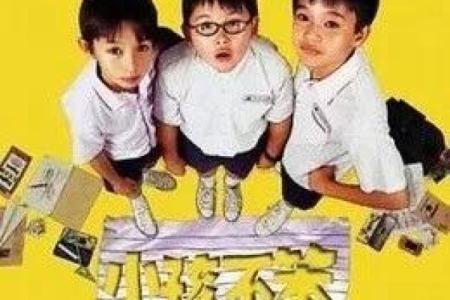 天府女命:解密她们的福气与人生轨迹