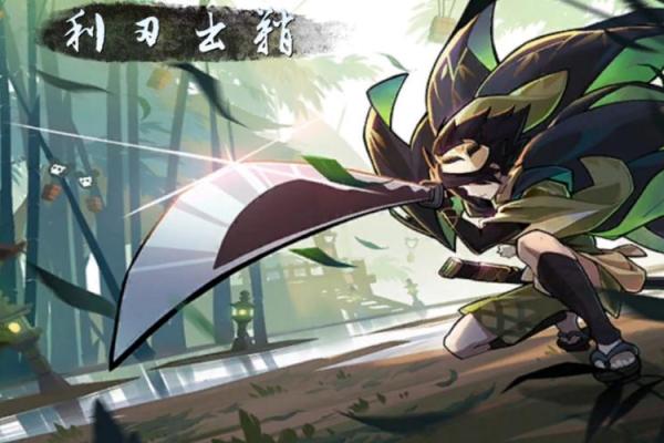 探秘《忍者必须死》：多重生命背后的深意与挑战