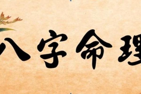 水命与金命：窗帘选择的秘密与智慧