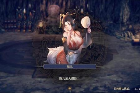探寻青龙命格女命之秘:灵性与力量的结合