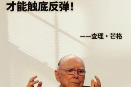 探寻命理奥秘:为什么“一生二,二生三”的道理让我们一起领悟人生智慧