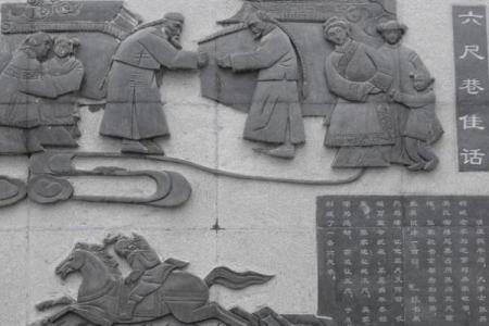 天水虚命格的深邃意义与人生解析