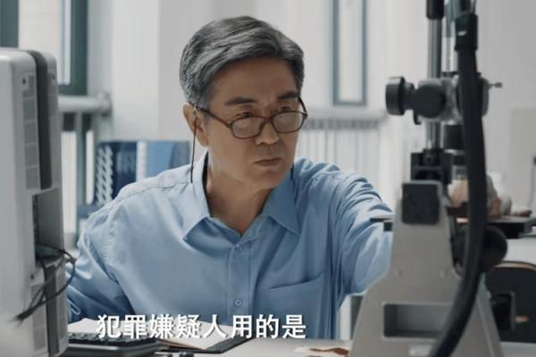 为什么刑警都是男人的命：揭秘警界背后的故事与挑战