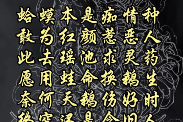为什么恶人的命会更长一些？探讨黑暗与长寿的微妙关系