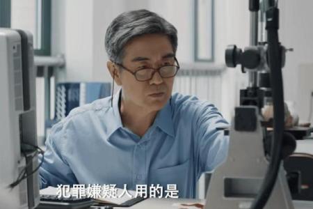 为什么刑警都是男人的命:揭秘警界背后的故事与挑战