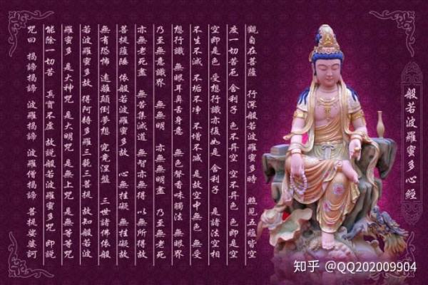 五一假期揭秘：农历四月初一的命理分析与生活指导