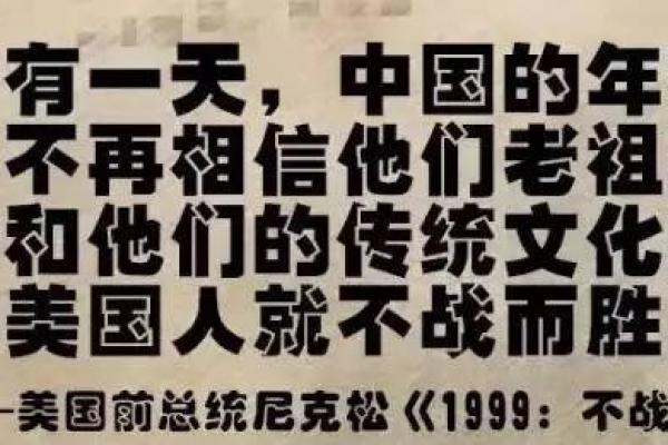 为什么有的人没有坐印的命：探寻命运背后的深意与玄机