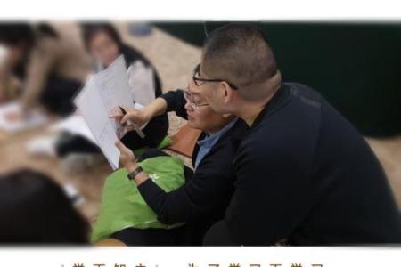 天机坐命:星辰与命运的完美交融,探索智慧人生之道