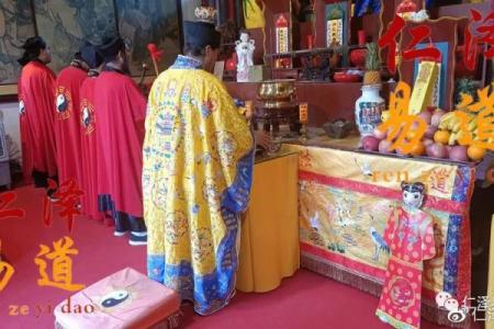 探索童子命替身的奥秘:何时更换、如何选择?