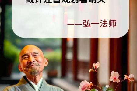 珍惜生命的真谛:哪些人最懂得生活的价值