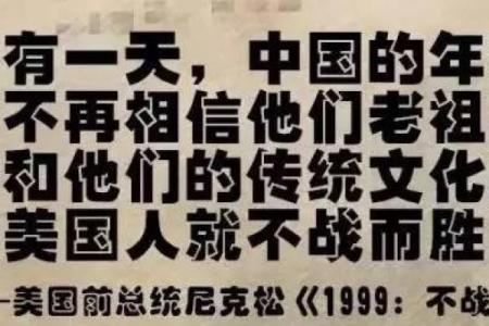 为什么有的人没有坐印的命：探寻命运背后的深意与玄机