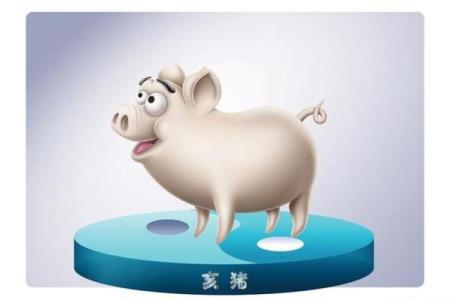 探秘猪命的奥秘:土猪命及其他五种猪命的性格与命运解析