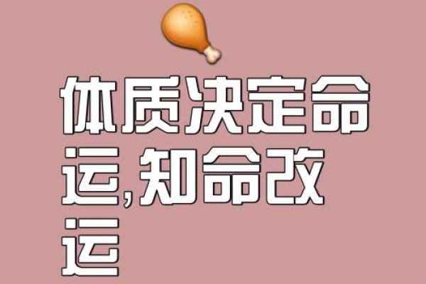 土兔命的颜色缺失与生活的平衡之道