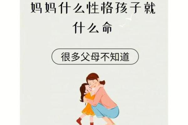 有梨涡的宝宝，命运与性格的完美结合！探索梨涡的神秘影响！