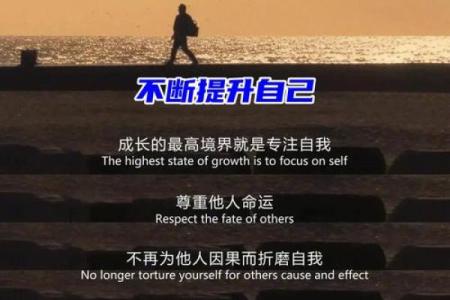 心中所想,命运自掌握:你就是自己的方向盘