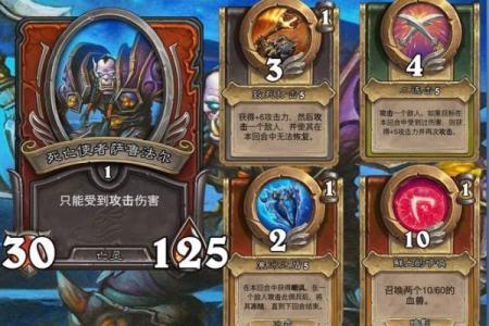 为什么在塔姆加零生命值时依然需要喂养?探索游戏策略的深层意义