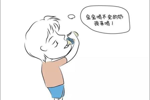 探究：后脑睡平为何会影响运势与健康？一场颇具争议的论述！